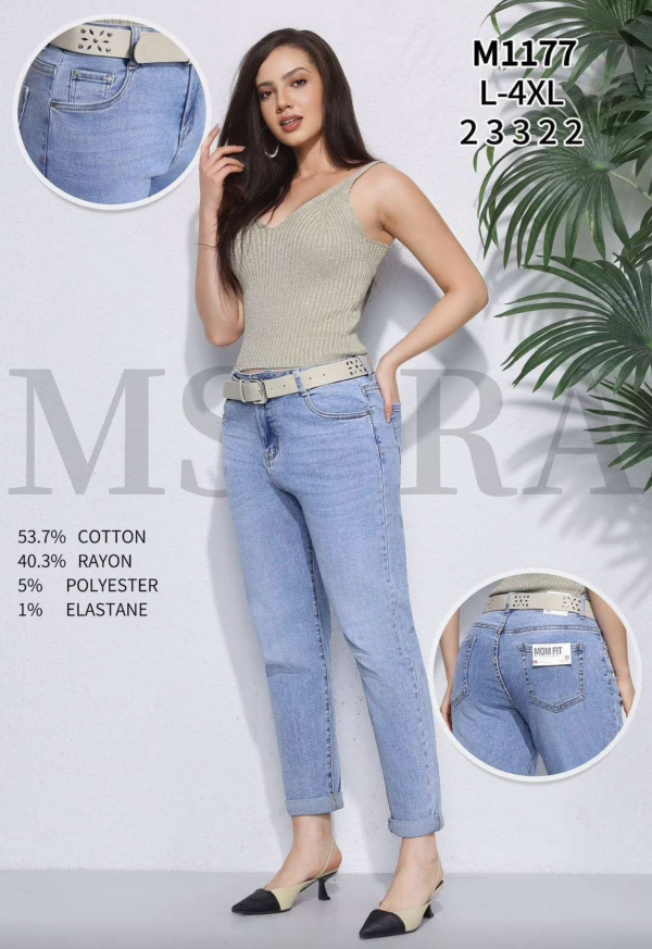 Spodnie damskie jeans Roz L-4XL, 1 Kolor .Paczka 12 szt